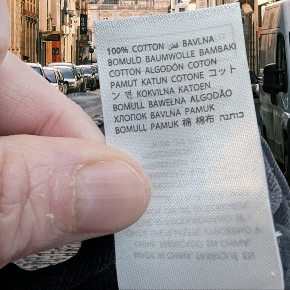 NWT Adika Floral Patterned Gray wash Jeans Size Small - Picture 7 of 7